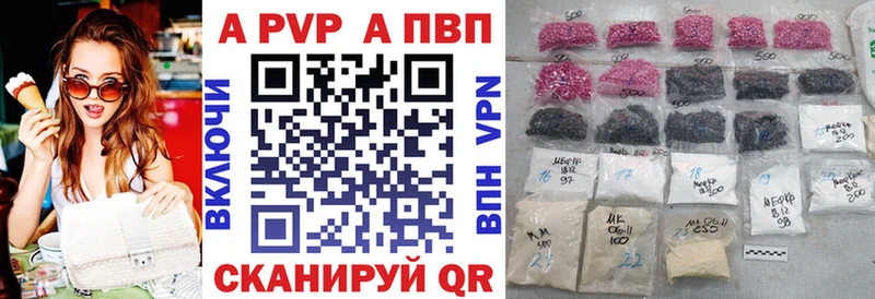 Купить наркотики цена Сосновый Бор COCAIN  Галлюциногенные грибы  Мефедрон  ГАШ  Марихуана 