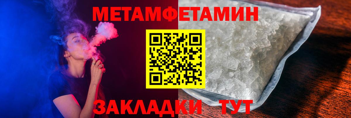 Amphetamine 98%  ОМГ ОМГ как войти  Сосновый Бор  АМФЕТАМИН 