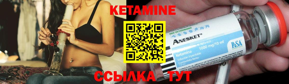 MDMA Сосновый Бор