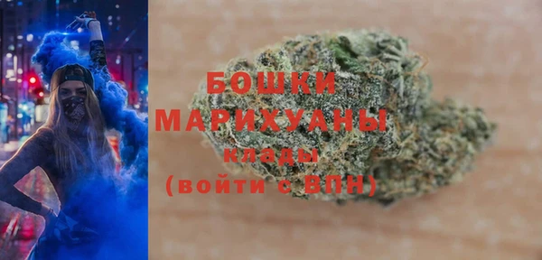 mix Лагань