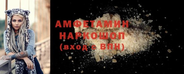 mix Лагань