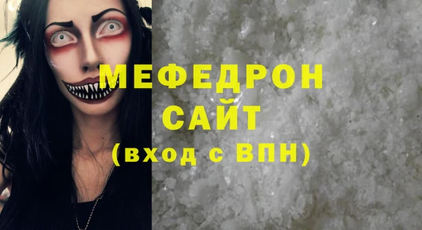 гашик Ладушкин