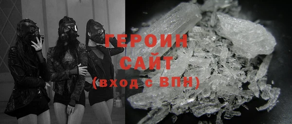 mix Лагань