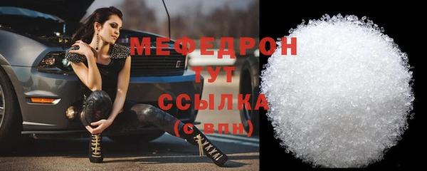 гидропоника Лабытнанги