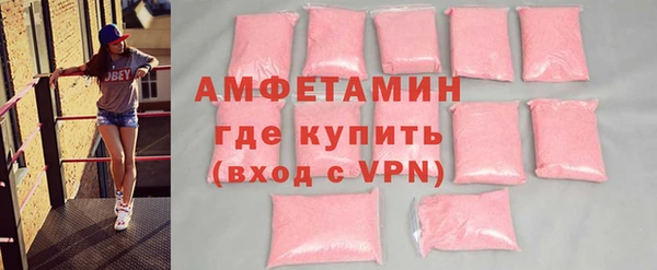 mix Лагань