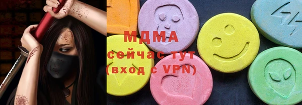 mix Лагань
