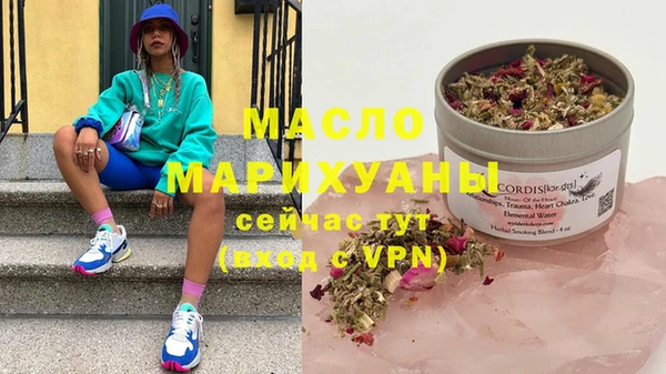 mix Лагань