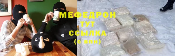 гашик Ладушкин