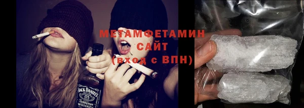 гидропоника Лабытнанги
