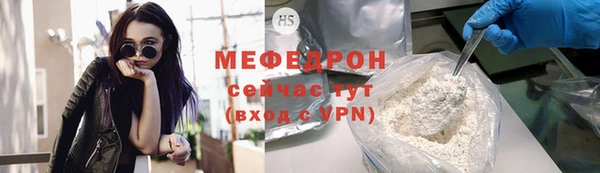 mdpv Приозерск