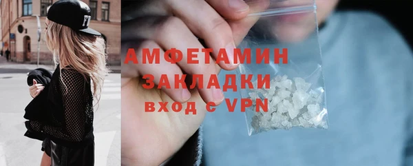 mix Лагань