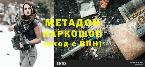 mix Лагань