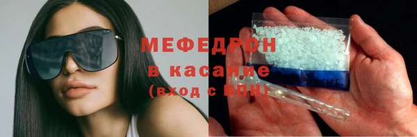 гидропоника Лабытнанги