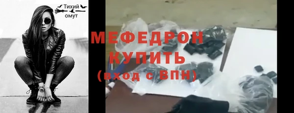 гидропоника Лабытнанги