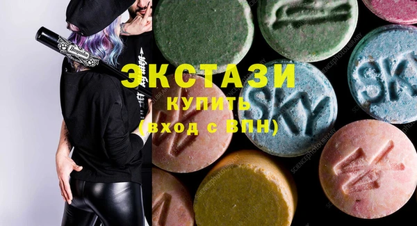 гашик Ладушкин