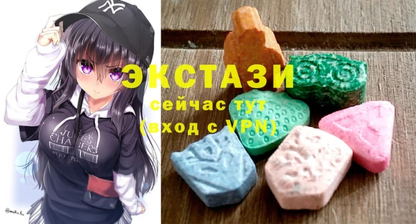 гашик Ладушкин