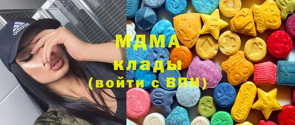 гидропоника Лабытнанги