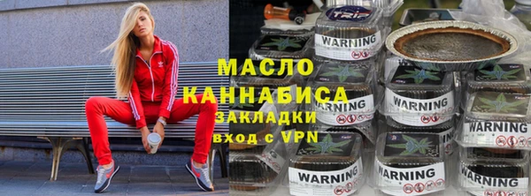 mix Лагань