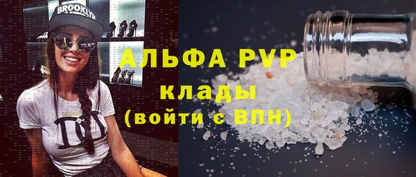 гидропоника Лабытнанги
