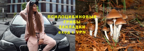 меф VHQ Протвино