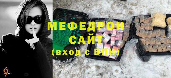 mix Лагань
