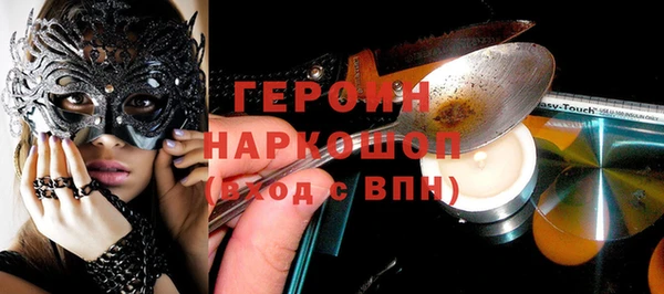 mix Лагань