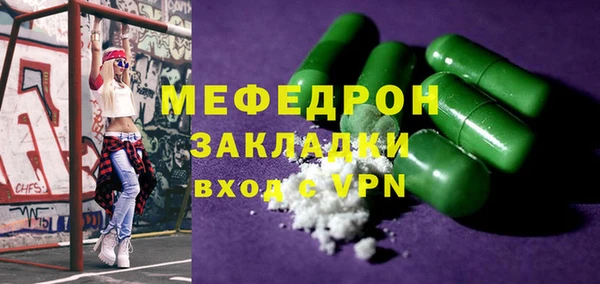mix Лагань