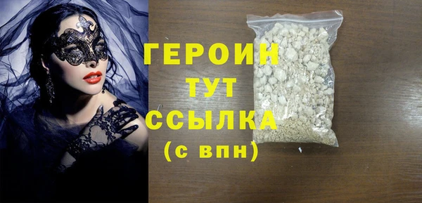гидропоника Лабытнанги