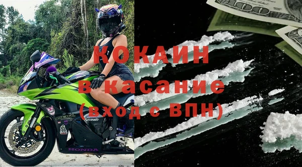 гидропоника Лабытнанги