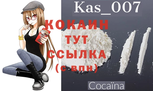 mix Лагань