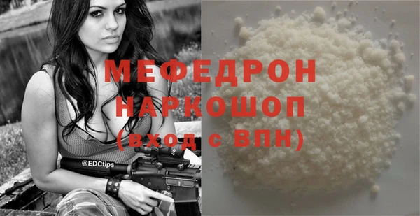 гидропоника Лабытнанги