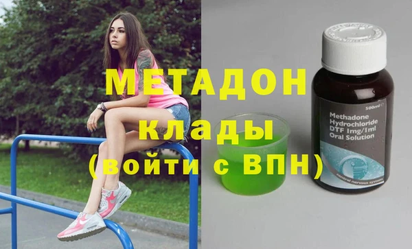 гашик Ладушкин