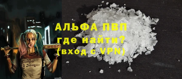 mix Лагань