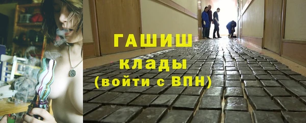 гидропоника Лабытнанги
