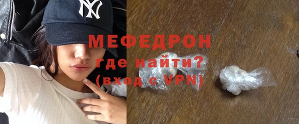 гидропоника Лабытнанги
