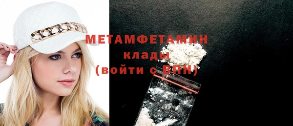 гидропоника Лабытнанги