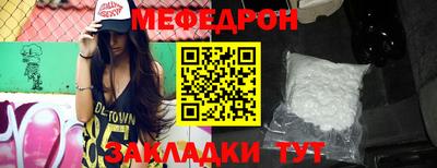 синтетический гашиш Аргун