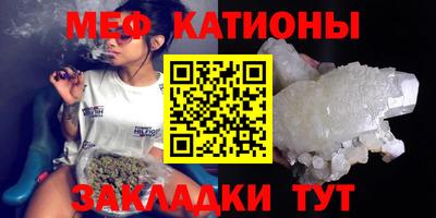 ECSTASY Кинель