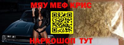 дистиллят марихуана Кимры