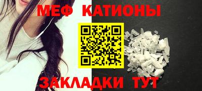 дистиллят марихуана Кимры