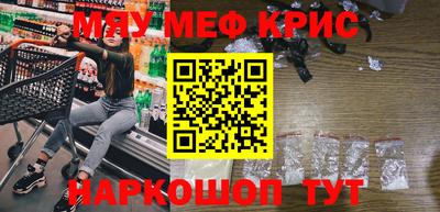 ECSTASY Кинель