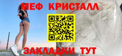 ECSTASY Кинель