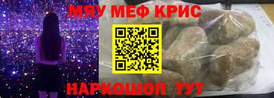 ECSTASY Кинель