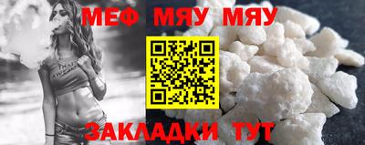 синтетический гашиш Аргун