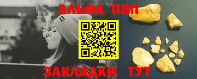 твердый Апрелевка