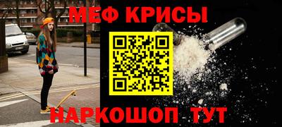 твердый Апрелевка