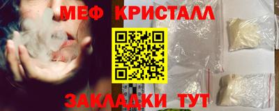 ECSTASY Кинель