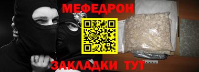 ECSTASY Кинель