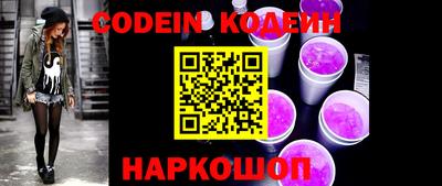 ECSTASY Кинель