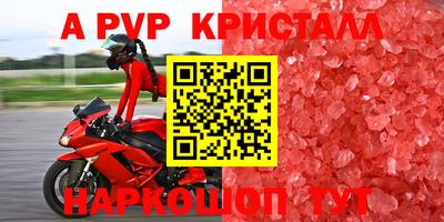 дистиллят марихуана Кимры